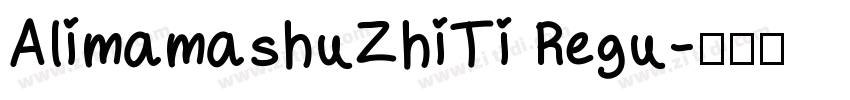 AlimamashuZhiTi Regu字体转换